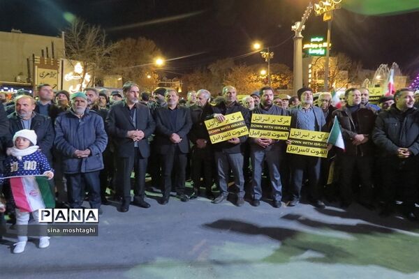 تجمع و راهپیمایی مردم بجنورد در محکومیت حادثه تروریستی کرمان