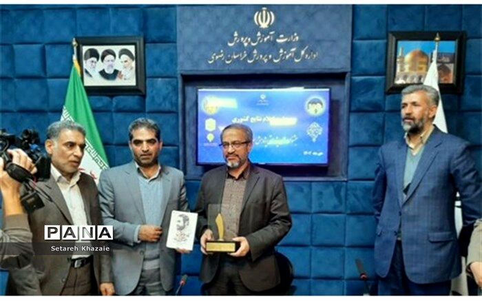 کسب رتبه اول کشوری رباتیک و هوش مصنوعی توسط آموزش و پرورش ناحیه۶ مشهد