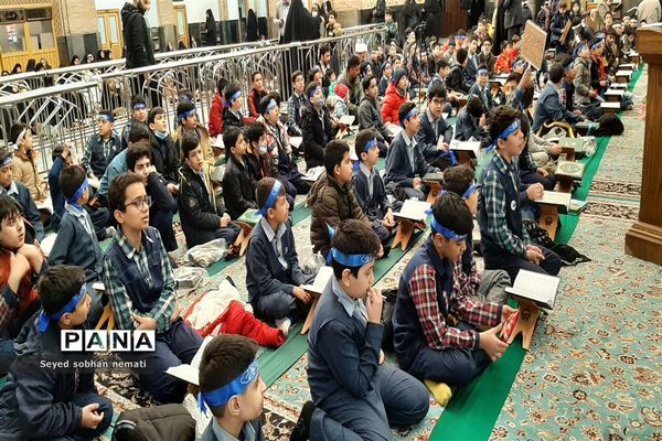 محفل انس با قرآن کریم در محل  دارالقرآن کریم استان قدس رضوی