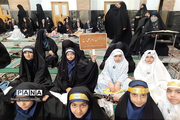 محفل انس با قرآن کریم در محل  دارالقرآن کریم استان قدس رضوی