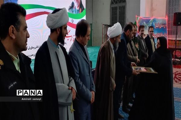 مراسم یادبود سرداران بزرگ اسلام در قرچک