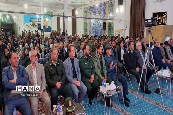 مراسم یادبود سرداران بزرگ اسلام در قرچک