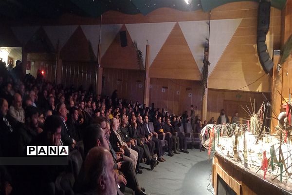 دریادلان خط شکن