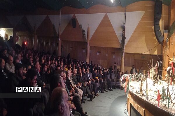 دریادلان خط شکن