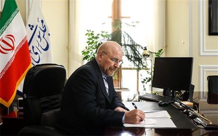 قالیباف شهادت یکی از کارکنان مرکز پژوهش‌ها در حادثه تروریستی کرمان را تسلیت گفت