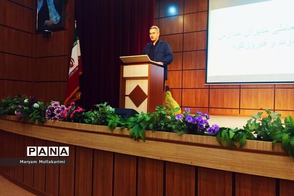سلسله جلسات نشست‌ با مدیران مناطق ۲۱ گانه شهرستان‌های استان تهران در منطقه دماوند