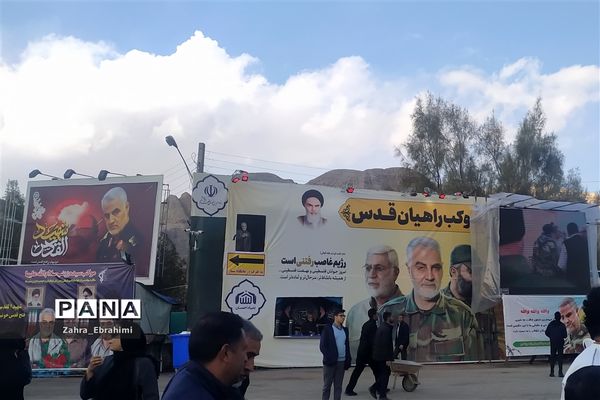 حال و هوای گلزار شهدای کرمان بعد از حادثه تروریستی