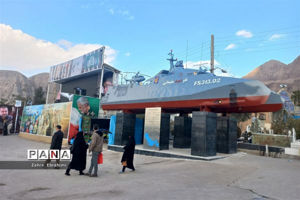 حال و هوای گلزار شهدای کرمان بعد از حادثه تروریستی