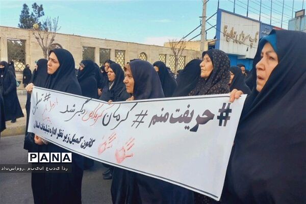 راهپیمایی پرشور مردم بخش گلستان شهرستان بهارستان