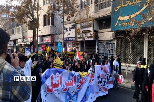 راهپیمایی محکومیت حادثه تروریستی کرمان در  البرز