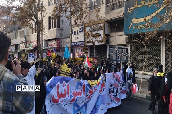 راهپیمایی محکومیت حادثه تروریستی کرمان در  البرز