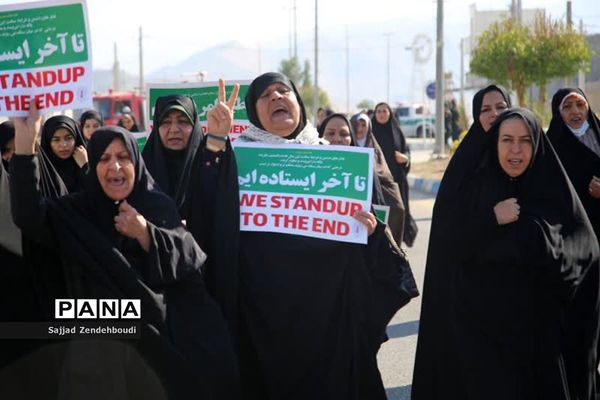 مردم تنگستان حمله تروریستی کرمان را محکوم کردند