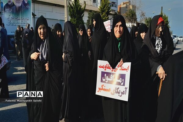 محکومیت حادثه تروریستی کرمان از سوی شهرستان نور