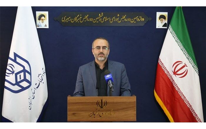 تایید صلاحیت 218 نفر از داوطلبان حوزه‌های انتخابیه استان زنجان