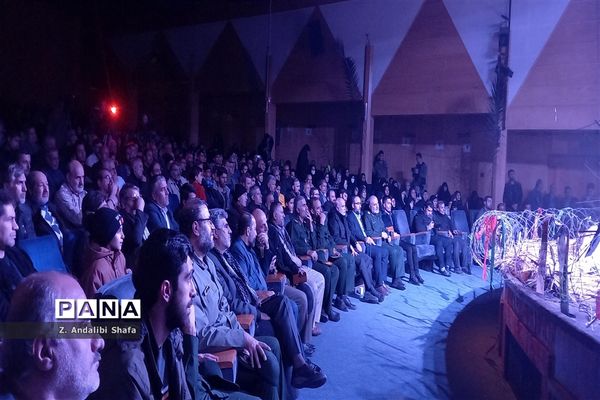   دریادلان خط شکن