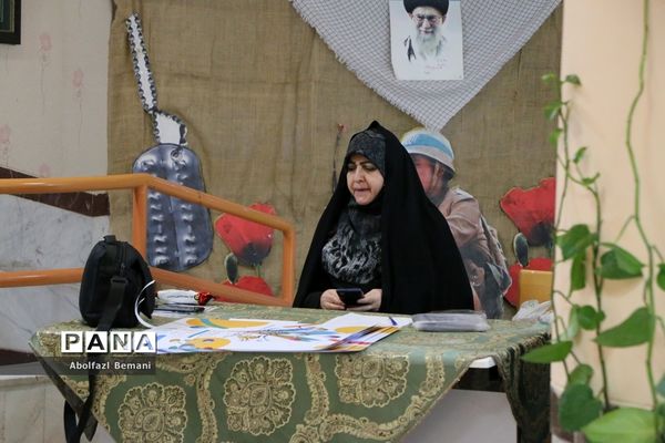 گردهمایی معلمان ناحیه یک قم در همایش «بصیرت فاطمی»