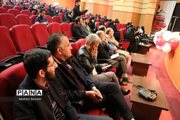 گردهمایی معلمان ناحیه یک قم در همایش «بصیرت فاطمی»
