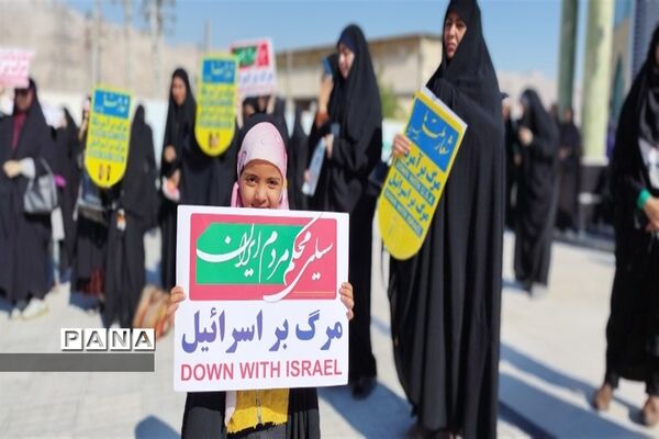 محکومیت حادثه تروریستی کرمان در شهر پارسیان