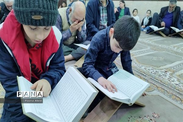 محفل انس با قرآن در مسجد حضرت ابوالفضل شهرستان ملارد
