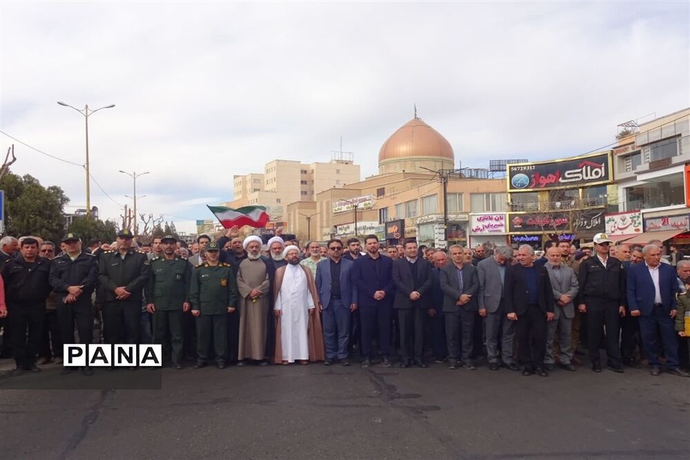 برگزاری نماز جمعه و محکوم کردن جنایت تروریستی کرمان در مصلی پرند
