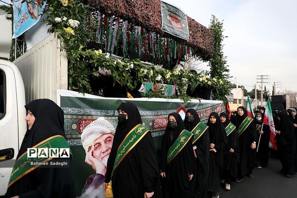 تشییع پیکر دانشجومعلم شهیده فائزه رحیمی