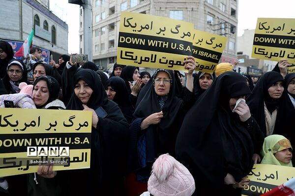 تشییع پیکر دانشجومعلم شهیده فائزه رحیمی