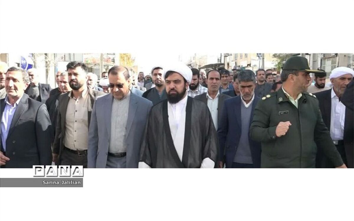 راهپیمایی مردم شهرستان چرداول در محکومیت حادثه تروریستی کرمان