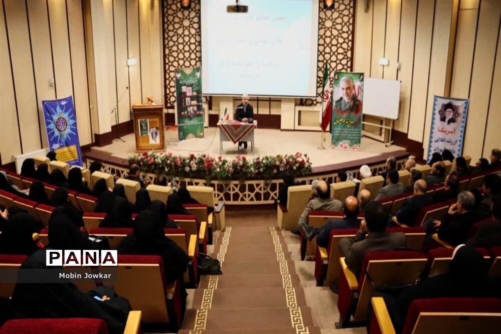 همایش میثاق فرهنگیان با ولایت