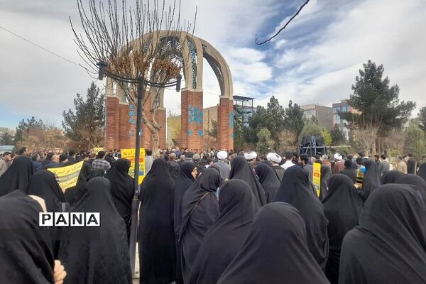 خروش مردم انقلابی بهارستان دو در محکومیت حادثه تروریستی شهدای کرمان