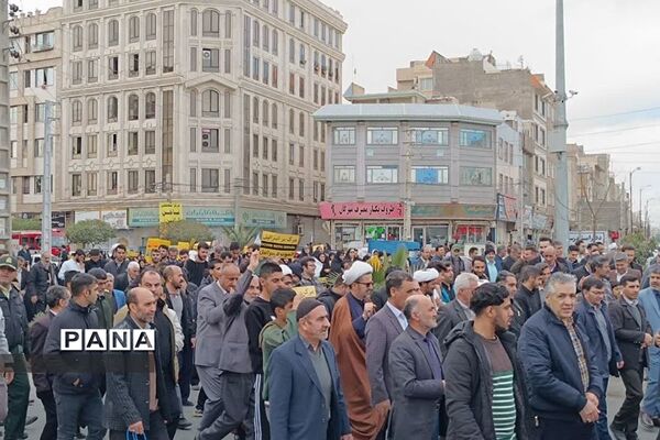 خروش مردم انقلابی بهارستان دو در محکومیت حادثه تروریستی شهدای کرمان