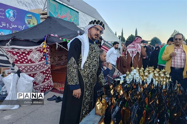 برپایی نمایشگاه بین‌المللی گردشگری پارس در شیراز