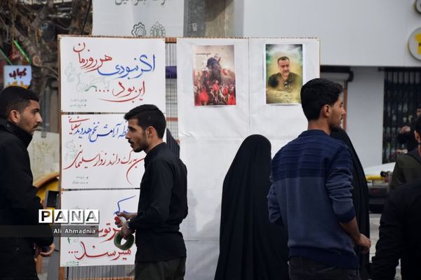 محکومیت حادثه تروریستی کرمان در قم