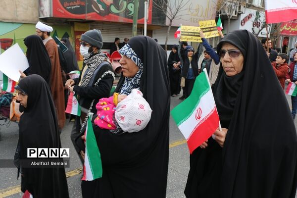 محکومیت حادثه تروریستی کرمان در قم