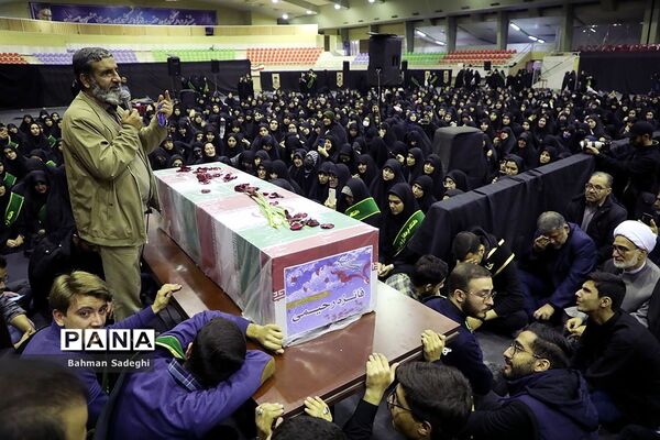 مراسم وداع با پیکر دانشجومعلم شهیده فائزه رحیمی