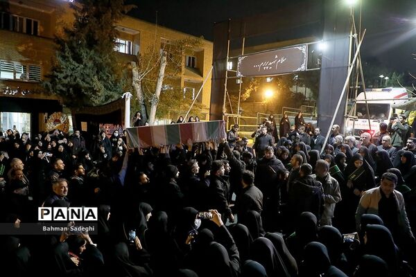 مراسم وداع با پیکر دانشجومعلم شهیده فائزه رحیمی