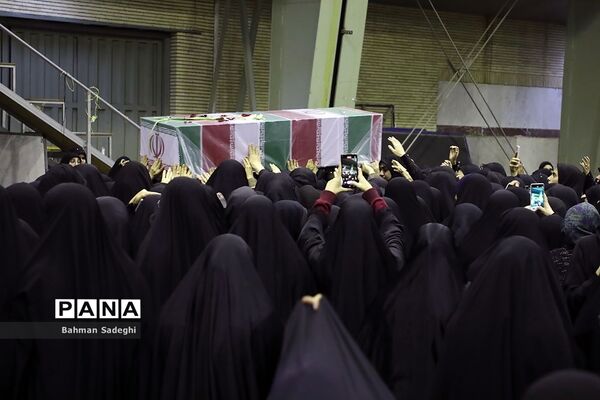 مراسم وداع با پیکر دانشجومعلم شهیده فائزه رحیمی