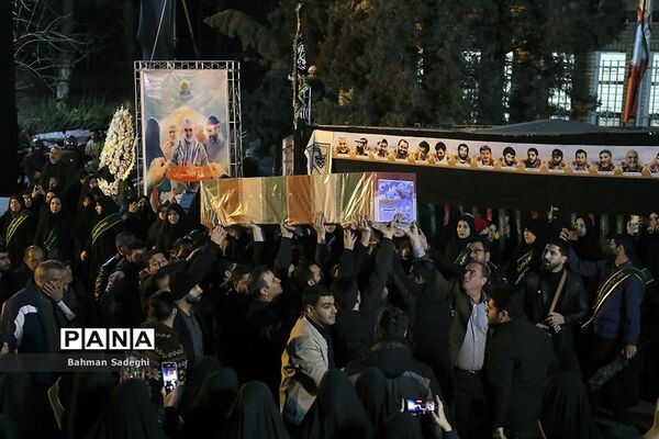 مراسم وداع با پیکر دانشجومعلم شهیده فائزه رحیمی