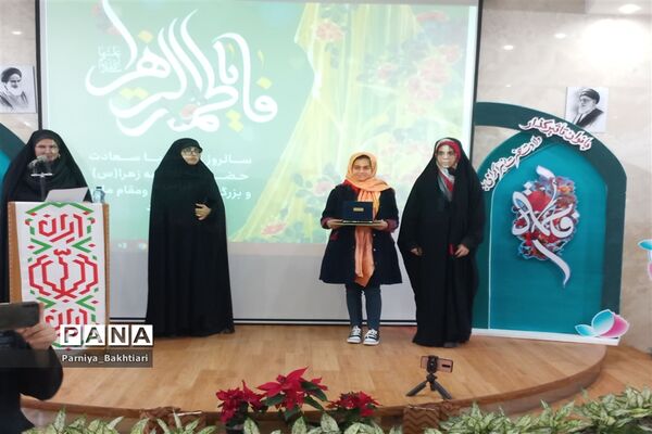 تقدیر از دانش‌آموزان افتخارآفرین تربت جام در جشنواره کشوری بهیندخت