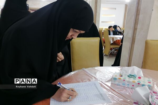 مراسم گرامیداشت مقام زن به همت امور بانوان اداره کل استان خراسان