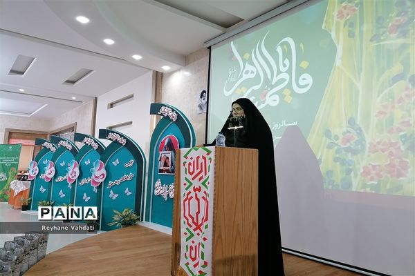 مراسم گرامیداشت مقام زن به همت امور بانوان اداره کل استان خراسان