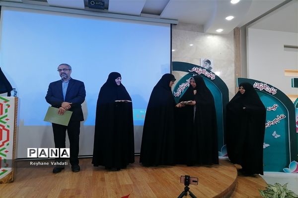 مراسم گرامیداشت مقام زن به همت امور بانوان اداره کل استان خراسان