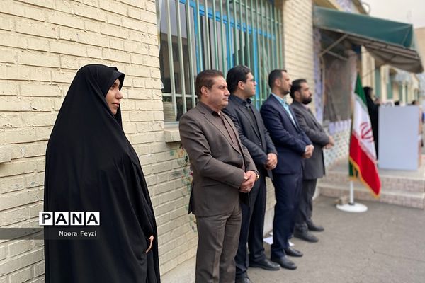 برگزاری صبحگاه مقاومت در دبستان وحید کیهانی ناحیه یک شهرری