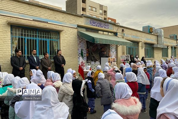 برگزاری صبحگاه مقاومت در دبستان وحید کیهانی ناحیه یک شهرری