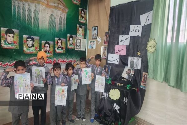مراسم یادبود سردار شهید حاج قاسم سلیمانی در مدارس شهرستان میبد