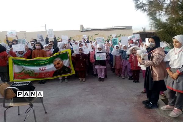 مراسم یادبود سردار شهید حاج قاسم سلیمانی در مدارس شهرستان میبد