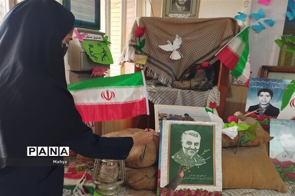 مراسم صبحگاه مقاومت در آموزشگاه حضرت زهرا (س) جوادآباد