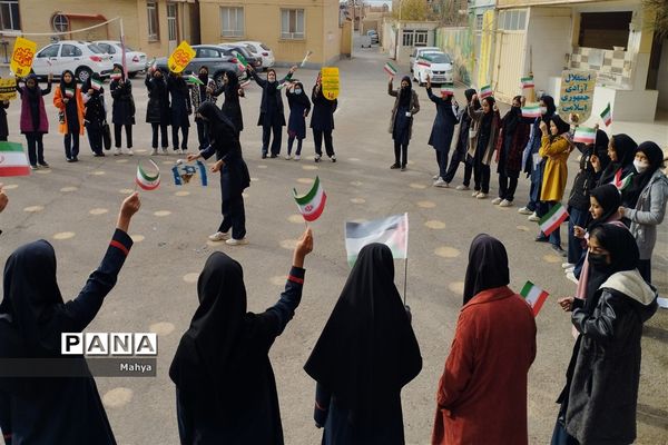 مراسم صبحگاه مقاومت در آموزشگاه حضرت زهرا (س) جوادآباد