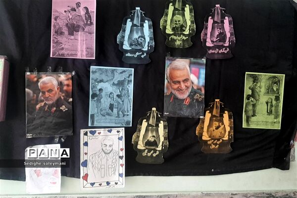 چهارمین سالگردشهادت سردارحاج قاسم سلیمانی در مدرسه شهید خاقانی شهرستان شیروان