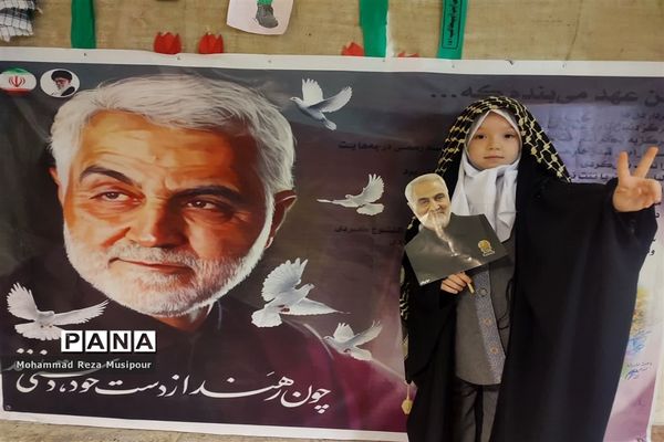 اجرای مراسم صبحگاه مقاومت در مدارس صفادشت