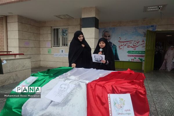 اجرای مراسم صبحگاه مقاومت در مدارس صفادشت